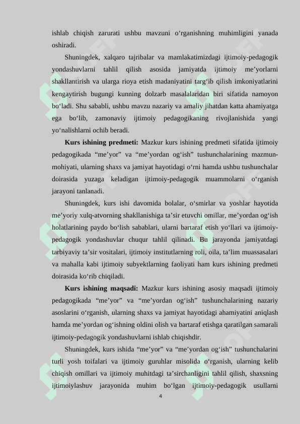 Ijtimoiy pedagogikada “me’yor” va “me’yordan og’ish” tushunchasi. 4
