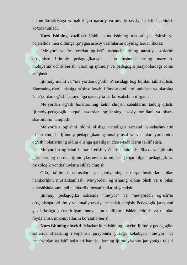 Ijtimoiy pedagogikada “me’yor” va “me’yordan og’ish” tushunchasi. 5
