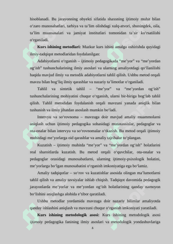 Ijtimoiy pedagogikada “me’yor” va “me’yordan og’ish” tushunchasi. 6