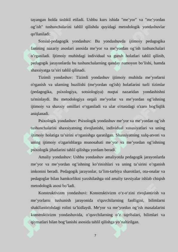 Ijtimoiy pedagogikada “me’yor” va “me’yordan og’ish” tushunchasi. 7