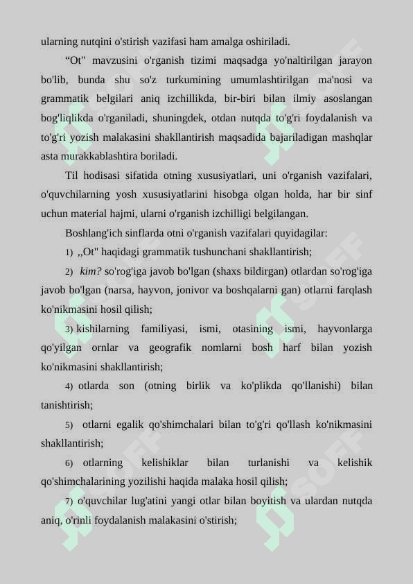 4-sinf ot so’z turkumini o’rgatishda mustaqil ishlarni tashkil etish usullari 4