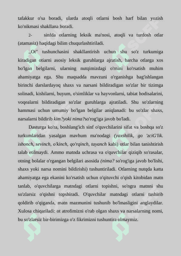 4-sinf ot so’z turkumini o’rgatishda mustaqil ishlarni tashkil etish usullari 7