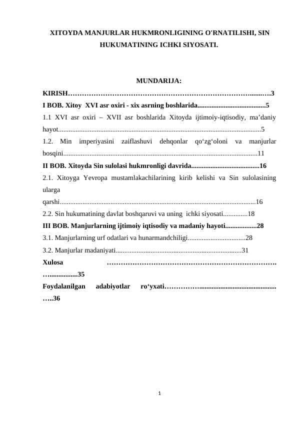 XITOYDA MANJURLAR HUKMRONLIGINING O'RNATILISHI, SIN HUKUMATINING ICHKI SIYOSATI. 6