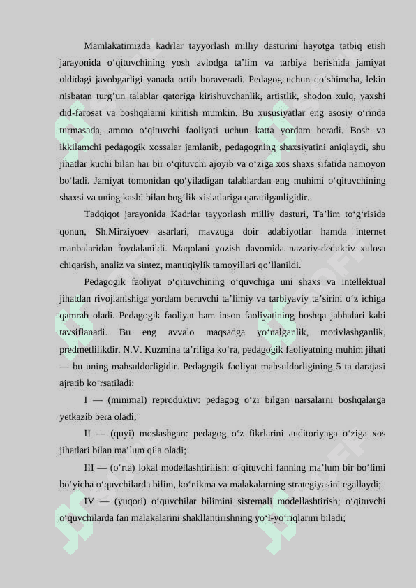 PEDAGОGIK FAОLIYATDA, SHAXSLARARО MUNОSABATLAR JARAYОNIDAGI MULОQОT KО‘NIKMALARI 2