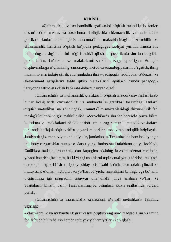 Tushuncha(termin)larning son va sifat muammosi. Chizmachilik terminologiyasi va o‘qitishda to‘g‘ri terminlardan foydalanish 3