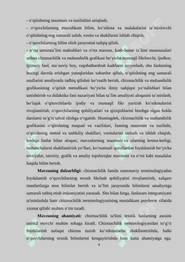 Tushuncha(termin)larning son va sifat muammosi. Chizmachilik terminologiyasi va o‘qitishda to‘g‘ri terminlardan foydalanish 4