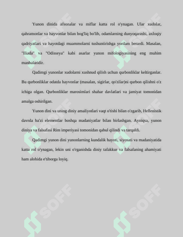 Qadimgi yunon dinlari 3