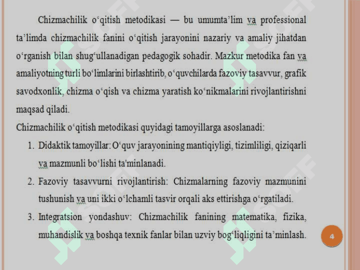 Umumta’lim maktablari va professional ta’limda chizmachilik fanini o‘qitish metodikasi 4