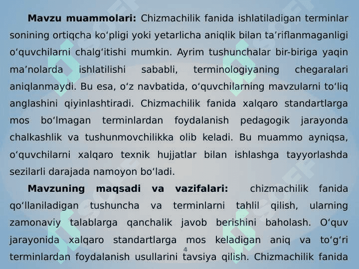Tushuncha(termin)larning son va sifat muammosi. Chizmachilik terminologiyasi va o‘qitishda to‘g‘ri terminlardan foydalanish 4
