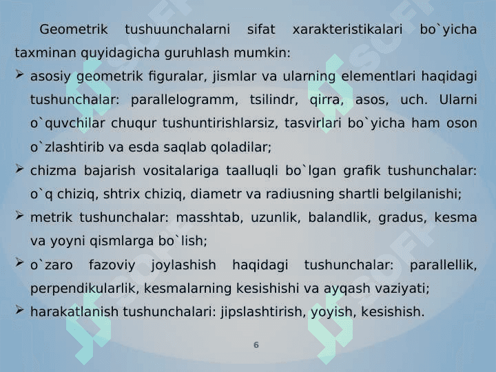 Tushuncha(termin)larning son va sifat muammosi. Chizmachilik terminologiyasi va o‘qitishda to‘g‘ri terminlardan foydalanish 6