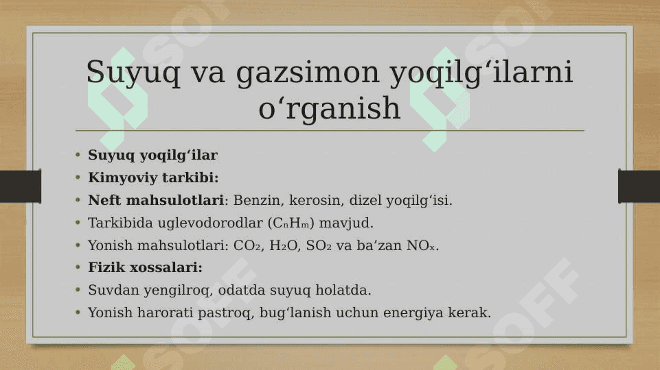 Mavzu:Suyug va gazsimon yogilg ‘ini yondirish taxlil gilish (Venn diagramma) 4