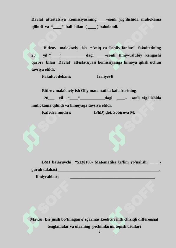 Bir jinsli bо‘lmаgаn о‘zgаrmаs kоеfitsiyеntli chiziqli diffеrеnsiаl tеnglаmаlаr vа ulаrning  yеchimlаrini tоpish usullаri 2
