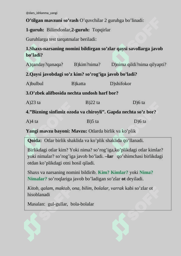 3-sinf ona tili 79. Otlarda birlik va ko'plik  DARS ISHLANMA 4