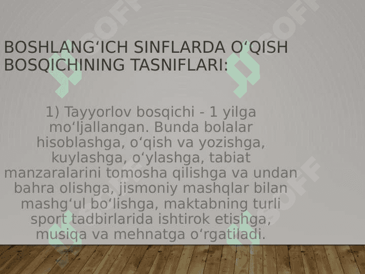 Fransiyada ta’lim tizimi 4