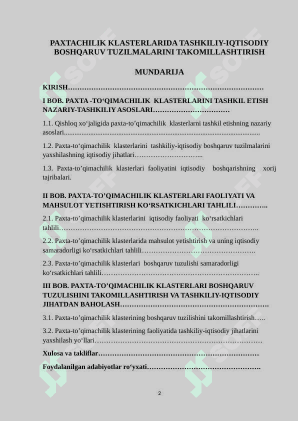 PAXTACHILIK KLASTERLARIDA TASHKILIY-IQTISODIY BOSHQARUV TUZILMALARINI TAKOMILLASHTIRISH 2