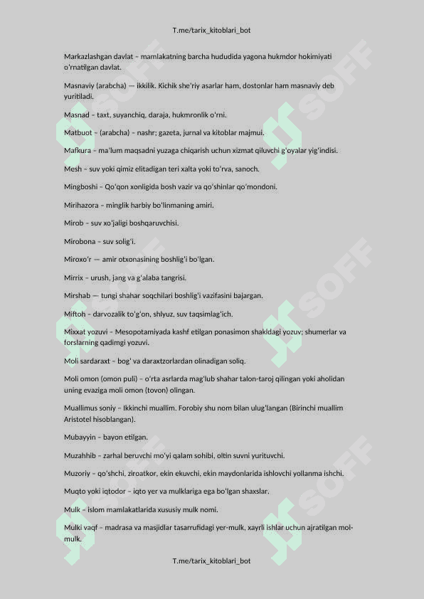 Atamalar 8