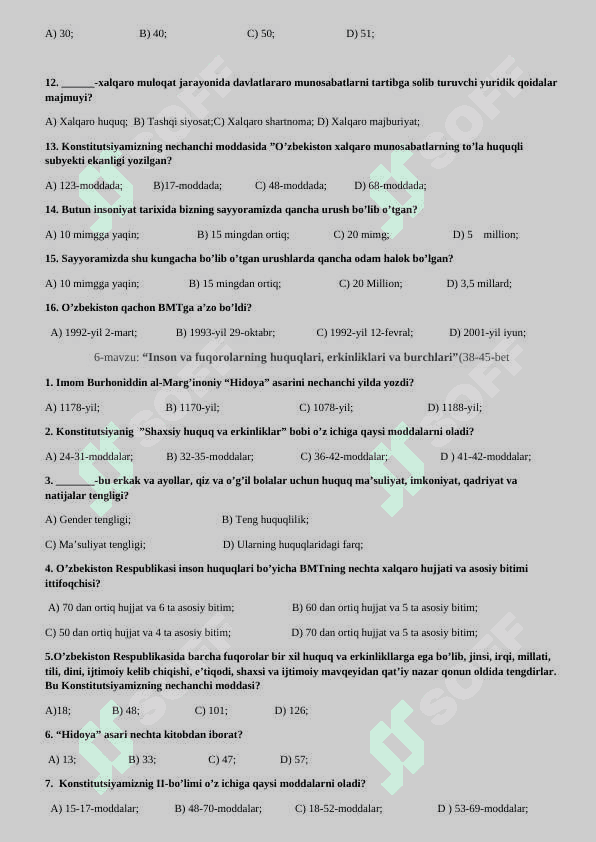 9-sinf Huquq Mavzulashtirilgan test. 7