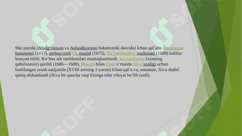 Xivadagi “Ichan qal’a” majmuasi 7