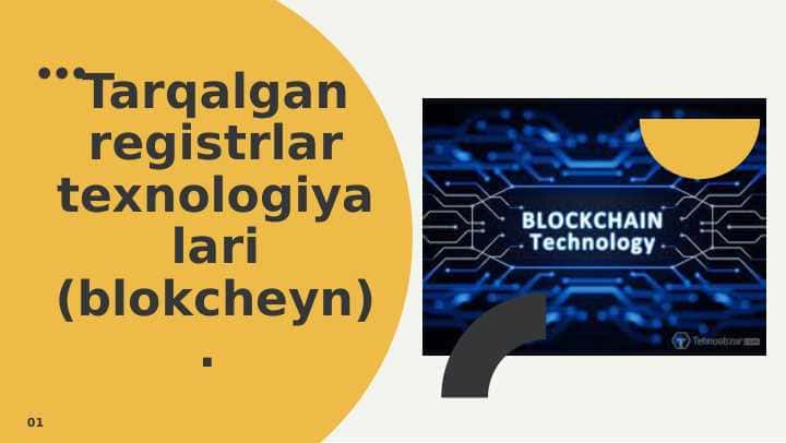 Tarqalgan registrlar texnologiyalari (blokcheyn).