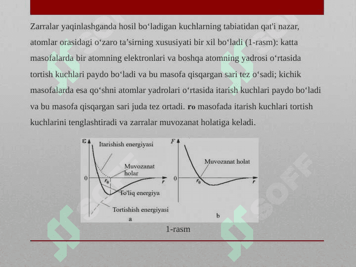 Qattiq jismlarning tabiatda tarqalishi 6