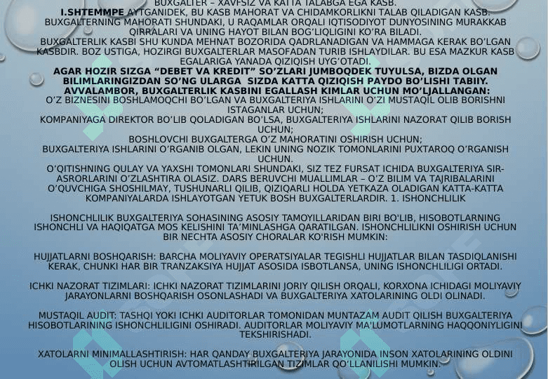 Ishonchlilik. Uzluksizlik. Tushunarlilik 3