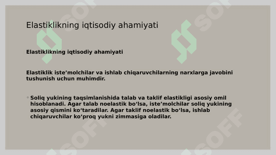 Talab va taklif elastikligiga kora soliq yukini hisoblash 4