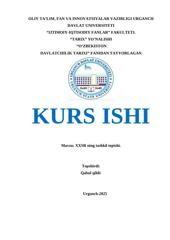 XXSR ning tashkil topishi 1