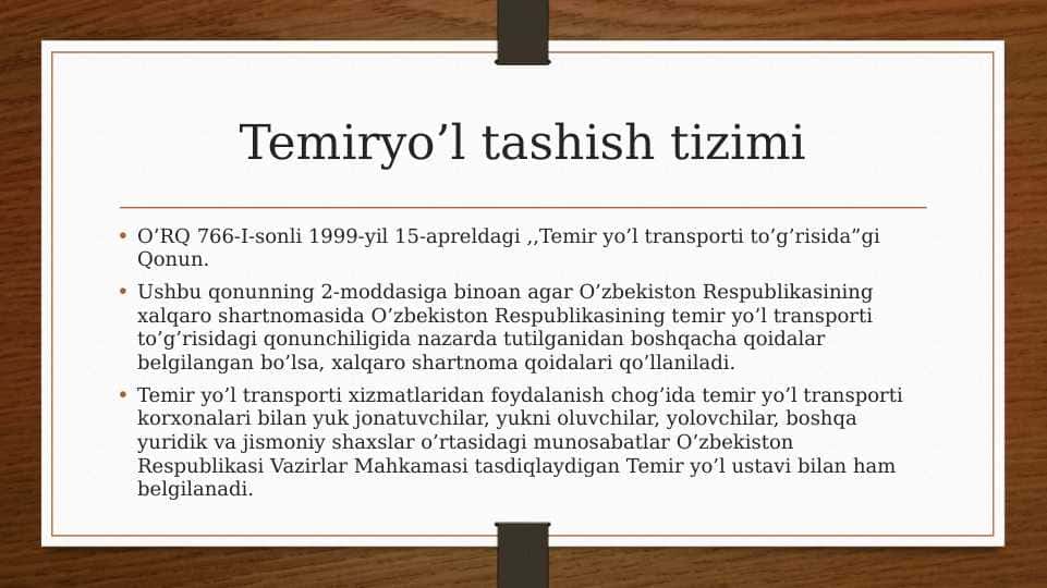Temiryo’l tashish tizimi 1