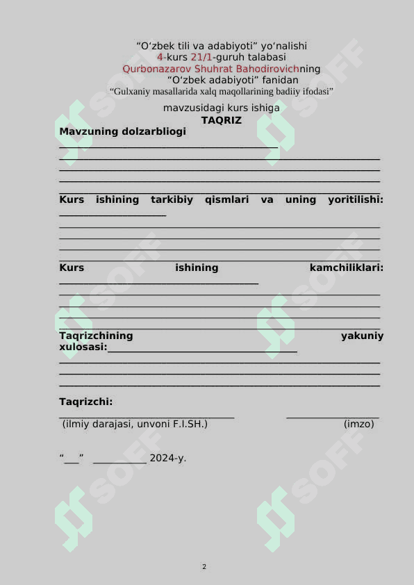 Gulxaniy masallarida xalq maqollarining badiiy ifodasi 2
