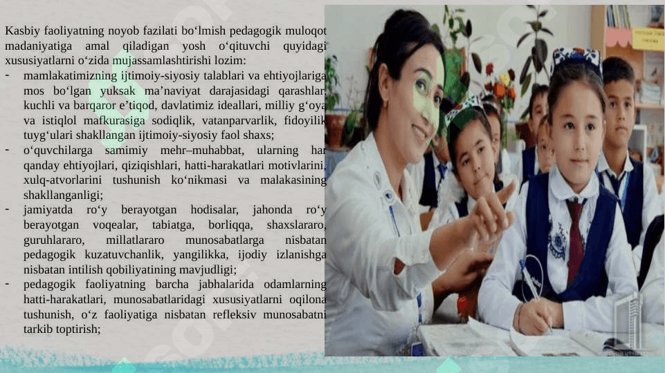 Pedagogik muloqot - o’qituvchining ijodiy faoliyatini va tashabbuskorligini namoyon etuvchi xususiyat. 6