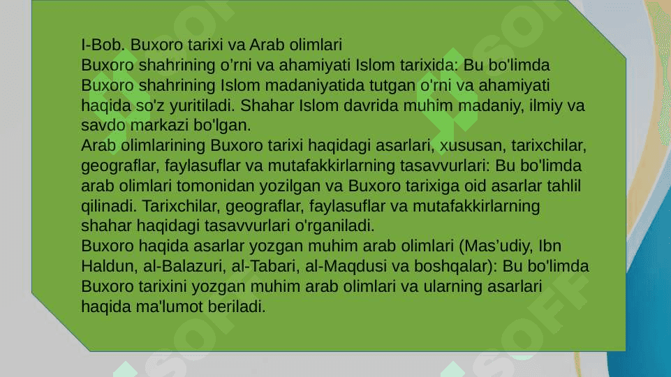 Arab olimlarining asarlarida Buxoro tarixini manbashunoslik tahlili 8