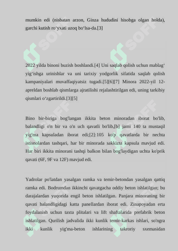 Nakagin kapsula minorasi 4