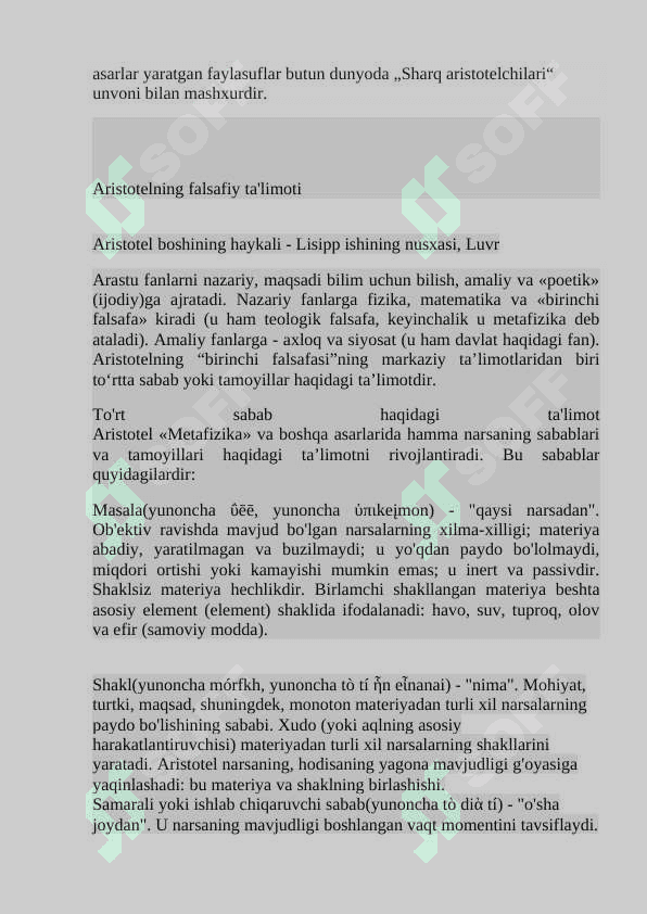 Aristotelning falsafiy qarashlari 5