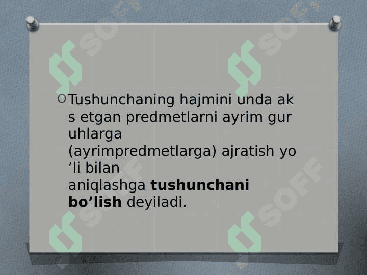 Tushunchalarni boʻlish qonuni 2