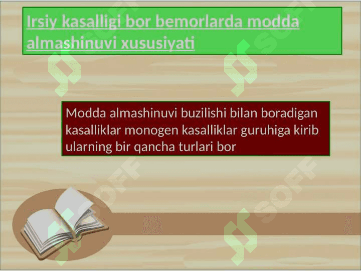 Irsiyat va atrof- muhit.Irsiy patalogiyali bemorlarning sotsial adaptatsiyasi 4