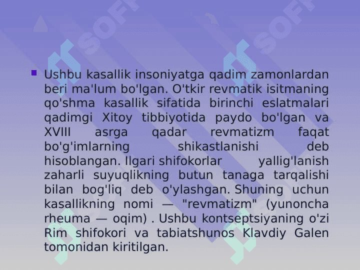 Bolalarda o‘tkir revmatik isitma 2