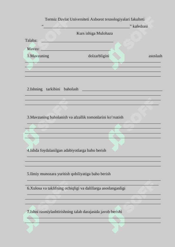 Termiz Davlat Universiteti Axborot texnologiyalari fakulteti 2
