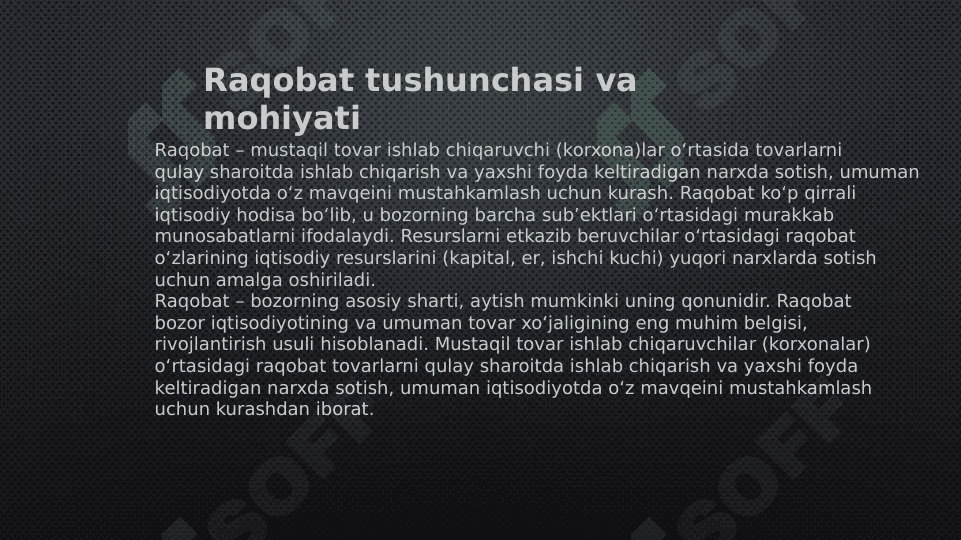 Mavzu: Raqobatli strategiyalar 2