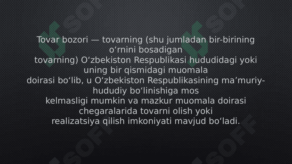 Mavzu: Raqobatli strategiyalar 4