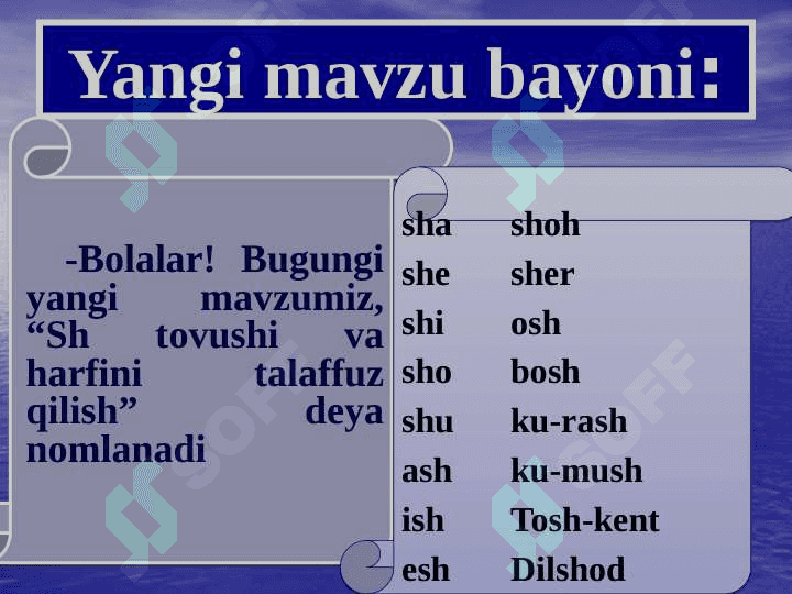 “Sh” tovushi va harfi 5