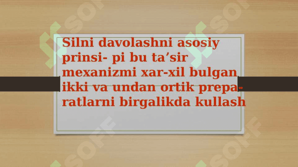 Silni davolash vositalari 3