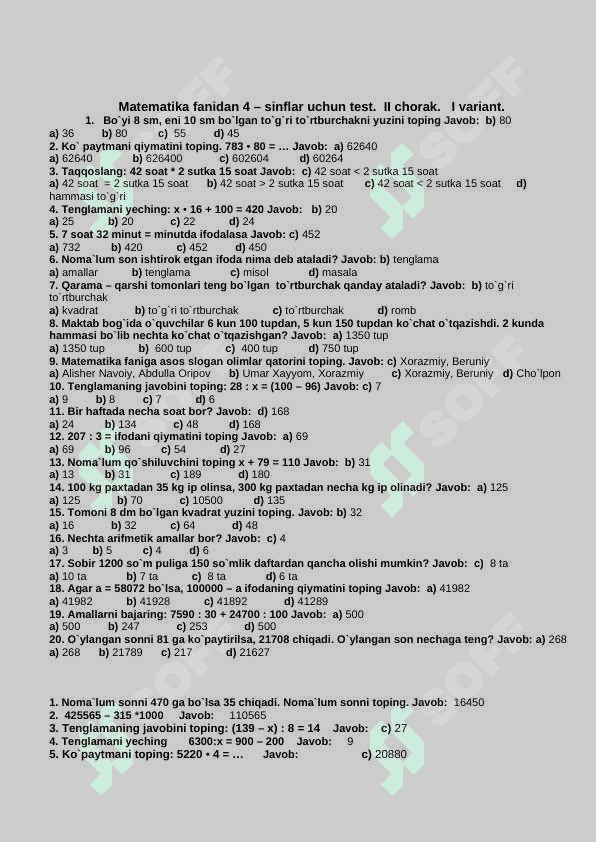 Matematika fanidan 4 – sinflar uchun test 3