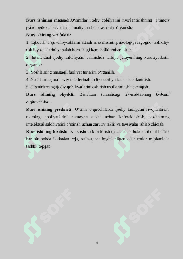 O‘smir o‘quvchilarda ijodiy faoliyat rivojlanishining ijtimoiy-psixologik imkoniyatlari 4