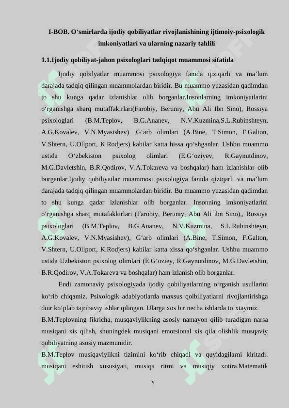 O‘smir o‘quvchilarda ijodiy faoliyat rivojlanishining ijtimoiy-psixologik imkoniyatlari 5