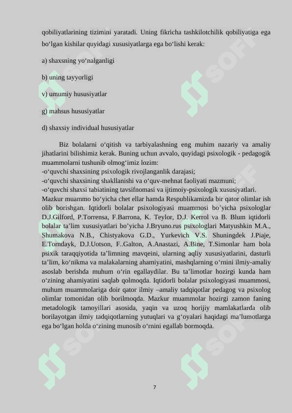 O‘smir o‘quvchilarda ijodiy faoliyat rivojlanishining ijtimoiy-psixologik imkoniyatlari 7