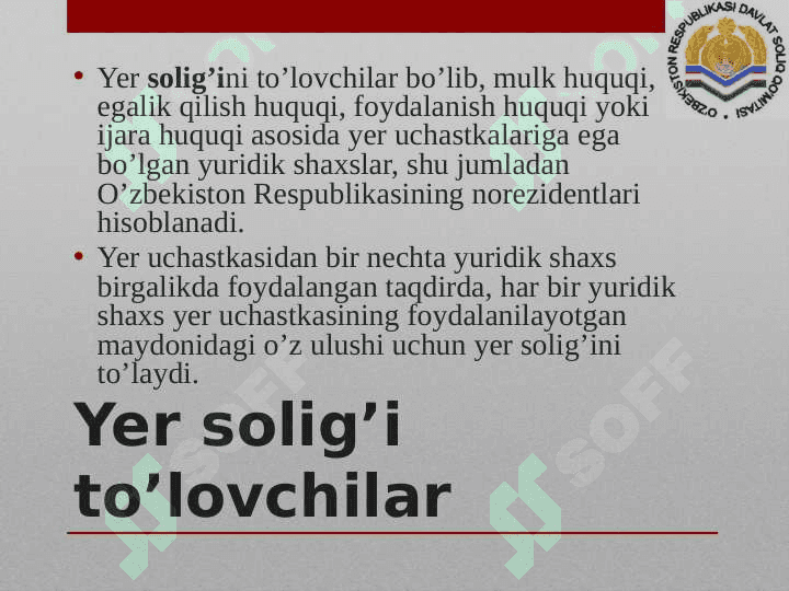 YURIDIK SHAXSLAR MULK SOLIG'I ELEMENTLARI. 4