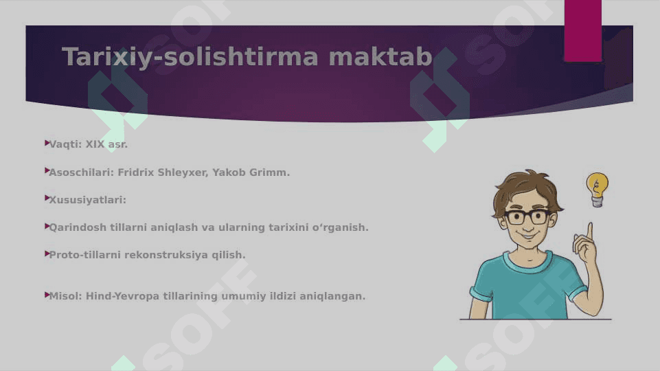 Tilshunoslik maktablari 2