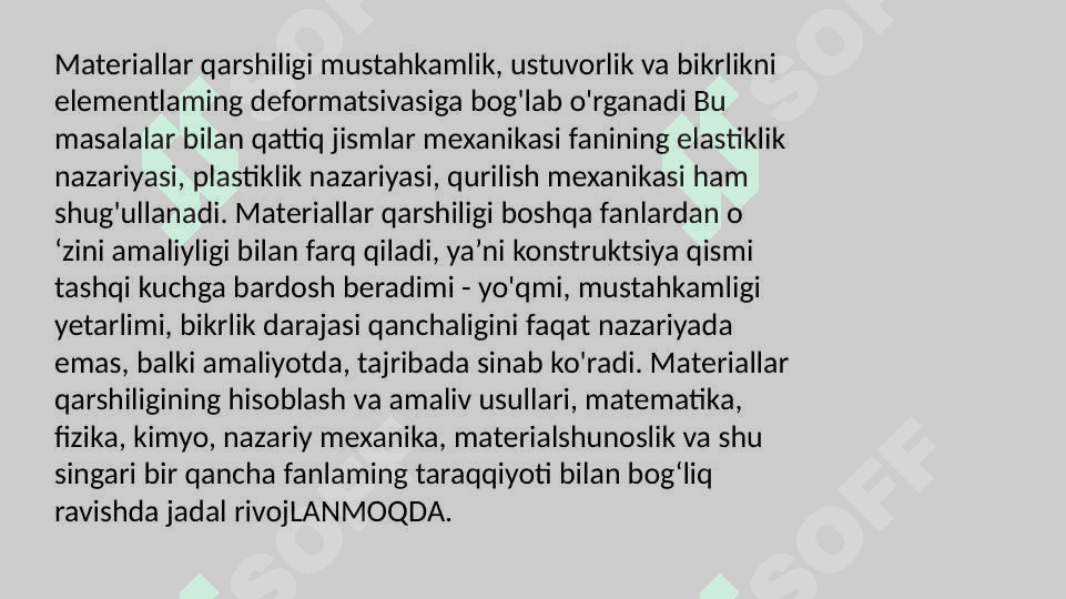 Siqilish va choʻzilish 4