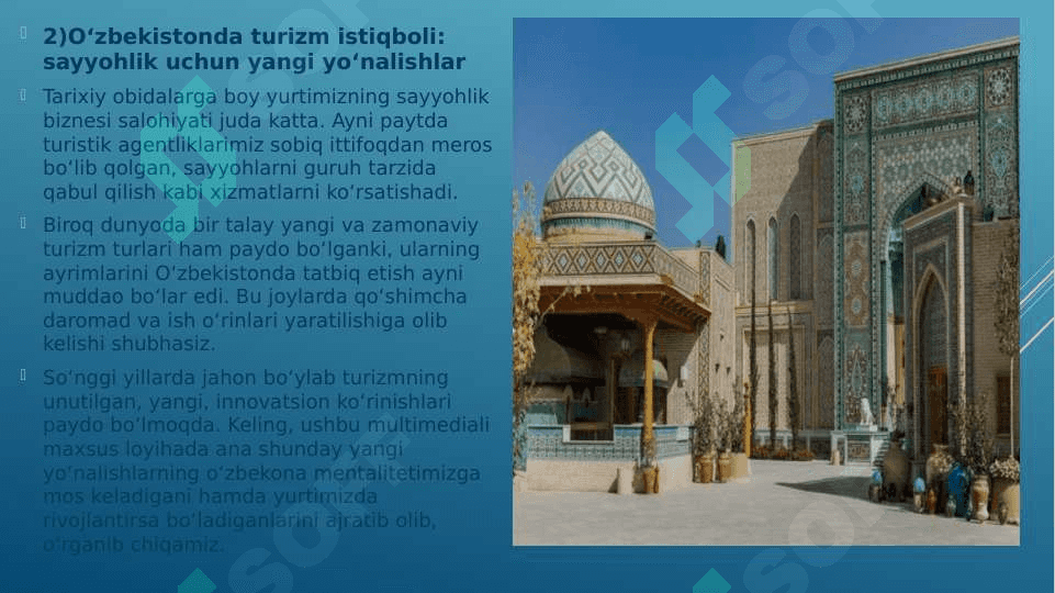 O‘zbekistonda turizm sohasini rivojlantirishni istiqbollari 3