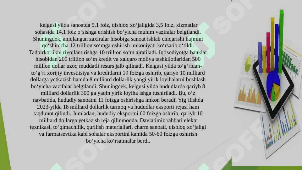 O'zbekistonda barqaror o'sishni ta’minlashning omillari va yo'llari. 4